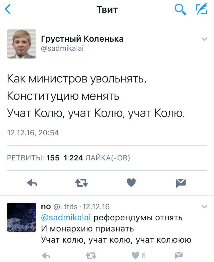10 классных фактов о Коле Лукашенко, который резко стал красавчиком