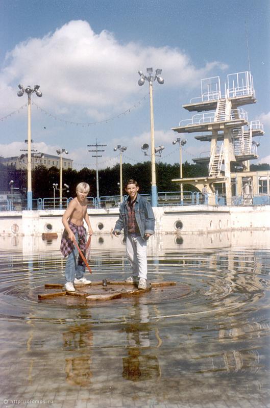 Москва 90–х