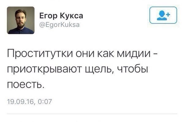 Смешные комментарии из соц. сетей Смешные комментарии из соц. сетей веселье в соцсетях, ну и баянчики, юмор