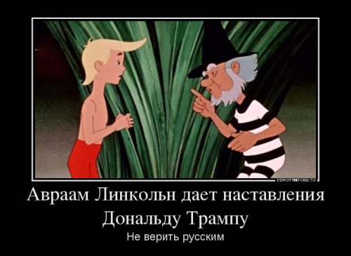 Демотиваторы на 23 февраля (13 шт) Демотиваторы на 23 февраля (13 шт)