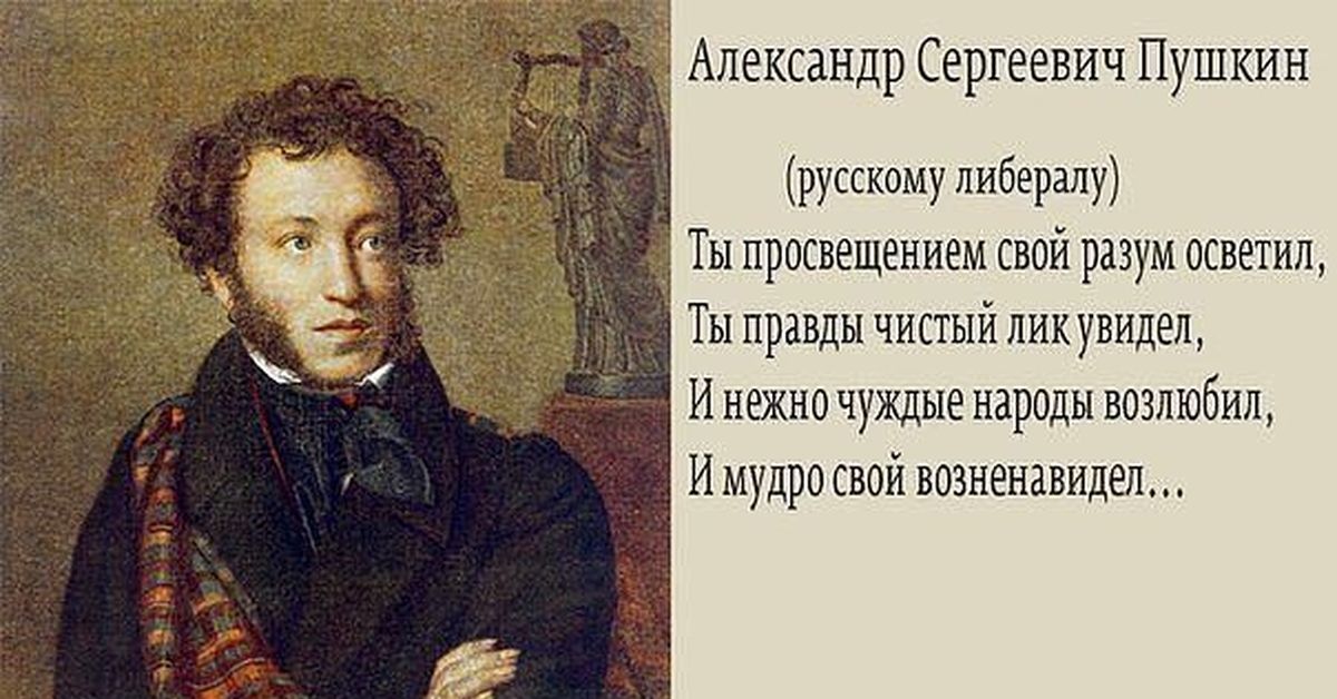 Российский либерализм в роли людоеда. Фашизм есть конечная стадия либерализма.