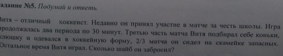 Тихий ужас Тихий ужас