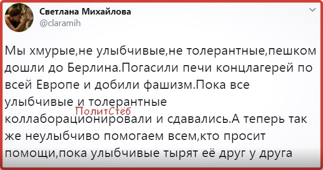 Флаг США из простыни и необычные сувениры: сын генерала Бакланова раскрыл детали встречи на Эльбе