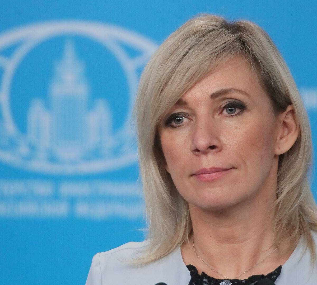 Захарова нашла способ вылечить «историческую амнезию» посла ФРГ Захарова нашла способ вылечить «историческую амнезию» посла ФРГ