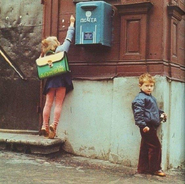 По волнам моей памяти Письма По волнам моей памяти Письма