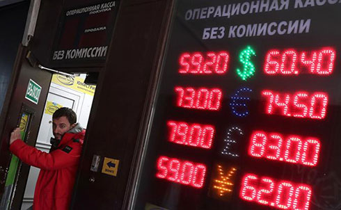 Обвал экономики РФ: Черный понедельник сменится черным годом Обвал экономики РФ: Черный понедельник сменится черным годом
