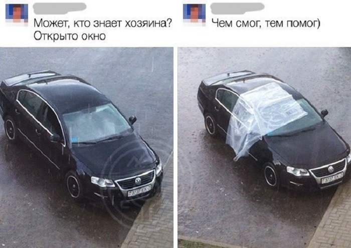 30 добрых поступков, которые помогают вернуть веру в человечество 30 добрых поступков, которые помогают вернуть веру в человечество