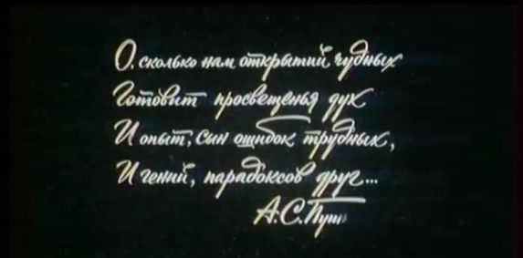 ��� � ������ ������ � ����� ���������� �������� ������