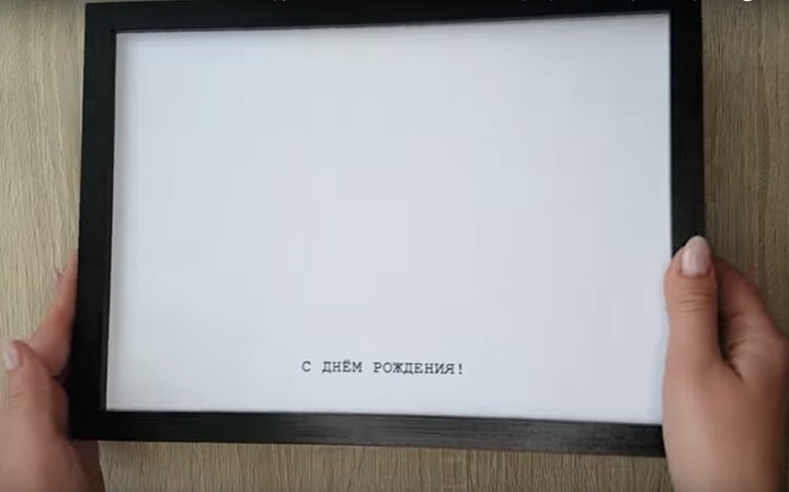 Необычные и запоминающиеся подарки для надвигающихся праздников