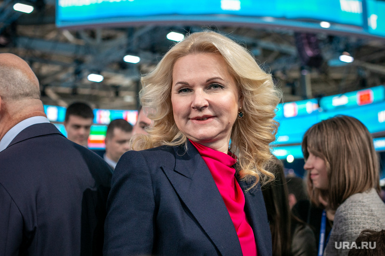 XIX съезд всероссийской политической партии