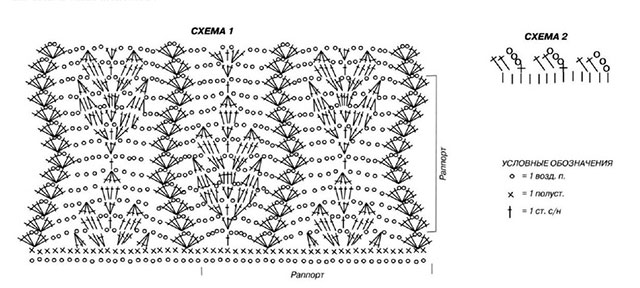 3925073_prakmhs1074918156984 (640x288, 57Kb)