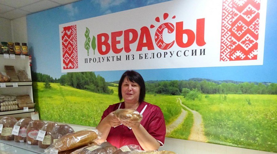 "Реальность жестока": стало известно почему жительница Калуги прекратила раздавать бесплатный хлеб "Реальность жестока": стало известно почему жительница Калуги прекратила раздавать бесплатный хлеб