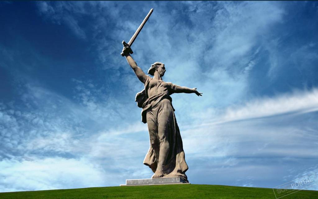 Совесть. Русская идея.