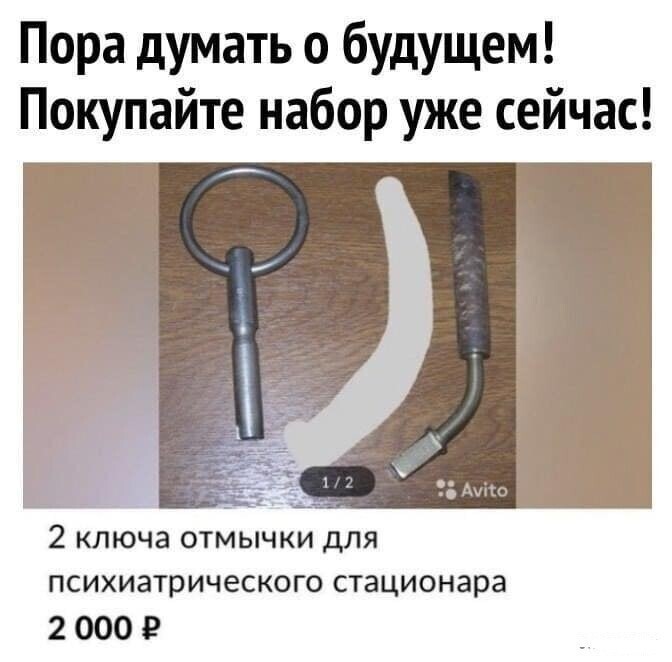 Смешные картинки Смешные картинки
(38 фото)