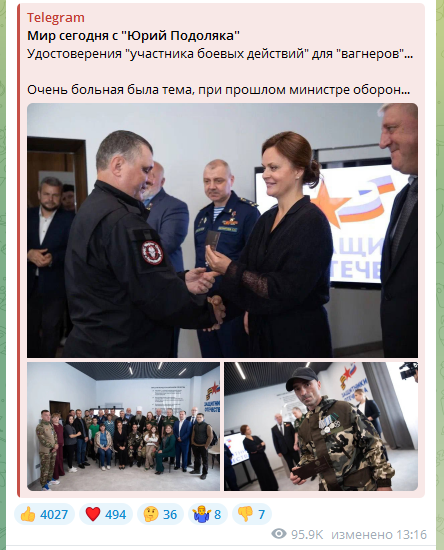 По возвращению из Северной Кореи, недавно назначенный на должность министра обороны РФ Андрей Белоусов решил отправиться не сразу в Москву, а посетить Дальний Восток.-6