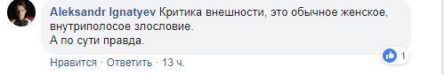 https://360tv.ru/media/uploads/article_images/2018/12/22465_%D1%842.png