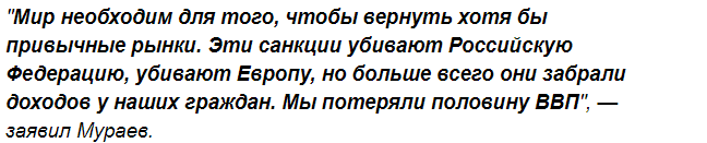 Музеи вместо заводов: Рада подсчитала во сколько обошлись Украине антироссийские санкции ЕС и США Музеи вместо заводов: Рада подсчитала во сколько обошлись Украине антироссийские санкции ЕС и США