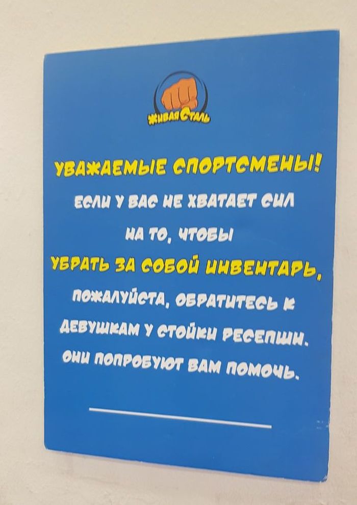 Смешные картинки