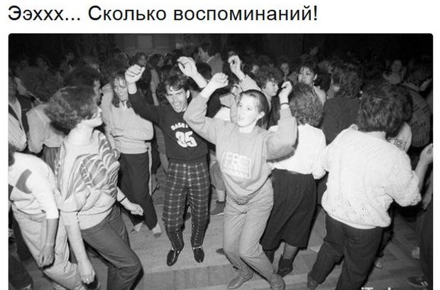 Соцсети жгут! С юмором о злободневном в ехидных скриншотах + десерт из ретро Соцсети жгут! С юмором о злободневном в ехидных скриншотах + десерт из ретро