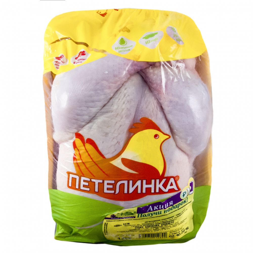 5 худших марок куриц бройлеров, в которых нашли антибиотики и опасные бактерии
