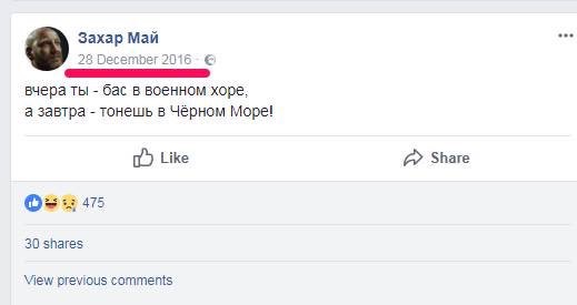 «Культурная» мерзость. Ю.Витязева «Культурная» мерзость. Ю.Витязева
