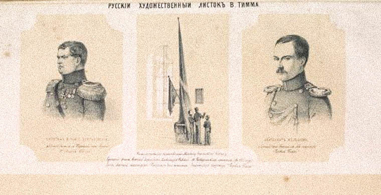 Проклятая шашка