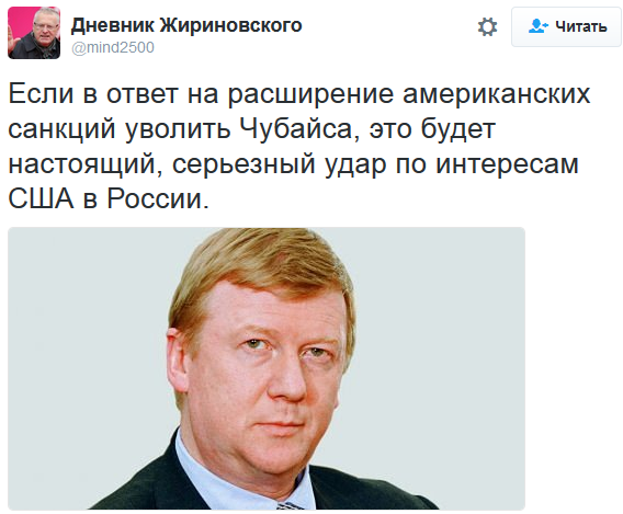 Убойная подборочка прикольных и сатирических комментариев из соц.сетей о злободневном Убойная подборочка прикольных и сатирических комментариев из соц.сетей о злободневном