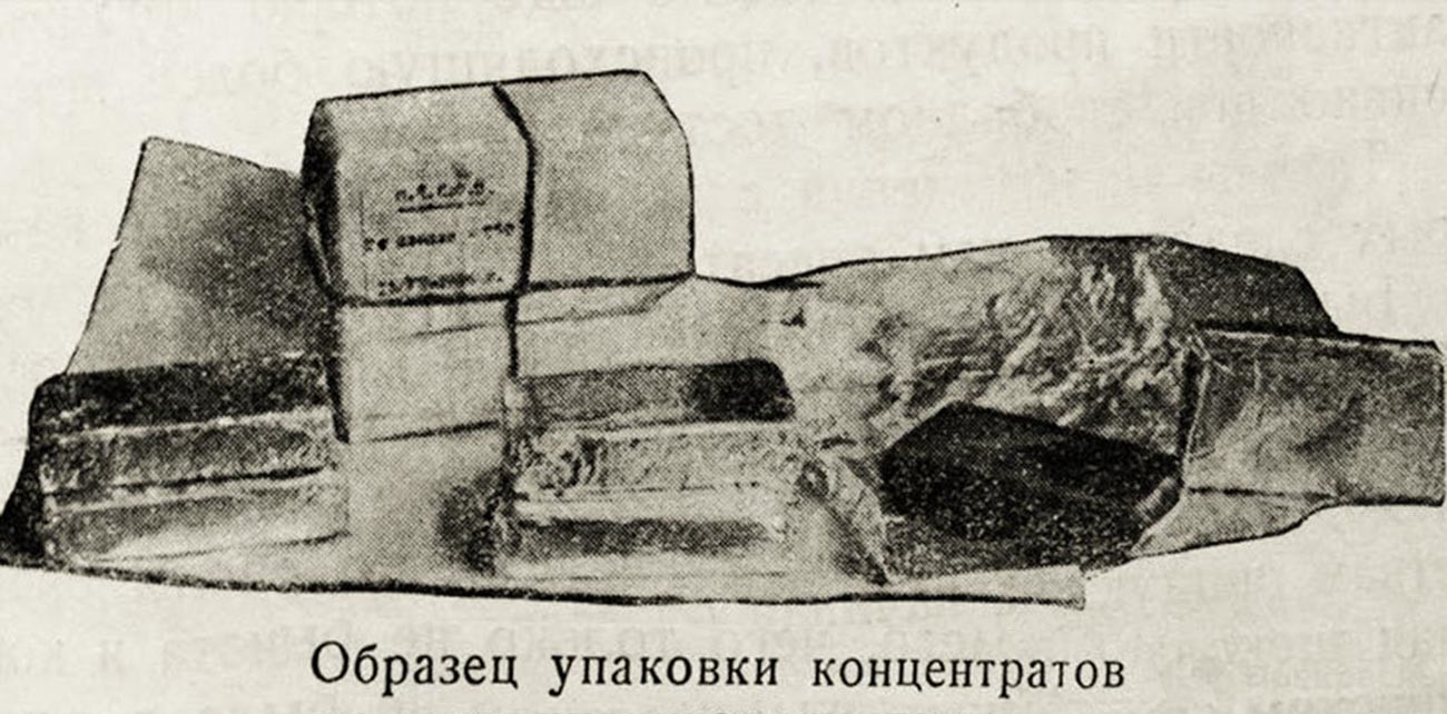 Что надо есть, чтобы выжить на Северном полюсе
