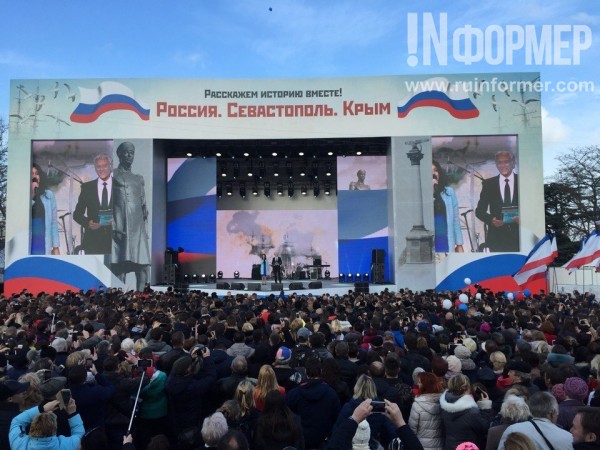 Владимир Путин в Севастополе. Как это было (ТЕКСТОВАЯ ОНЛАЙН-ТРАНСЛЯЦИЯ)