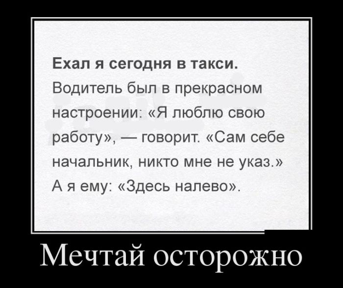 1475740835_13