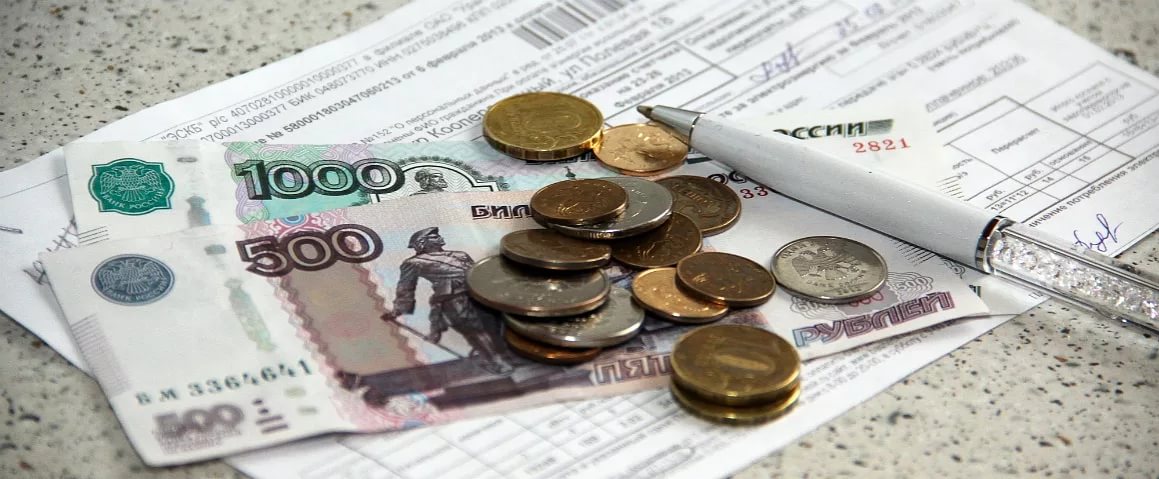 Как повысятся коммунальные услуги в 2018 году Как повысятся коммунальные услуги в 2018 году