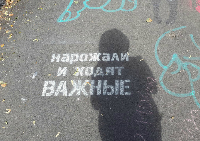 Зависть - плохое чувство. | Фото: d_v_temnote - LiveJournal. Зависть - плохое чувство. | Фото: d_v_temnote - LiveJournal.