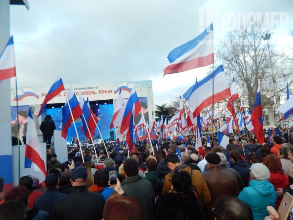 Севастополь-Крым-Россия! Навсегда!