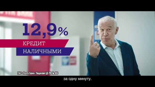 А давайте попробуем разобраться, за что многие так ненавидят отечественных "звёзд"