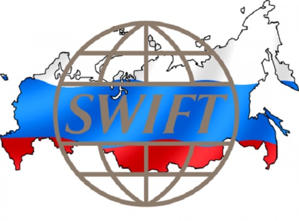 Можете отключать свой SWIFT Можете отключать свой SWIFT
