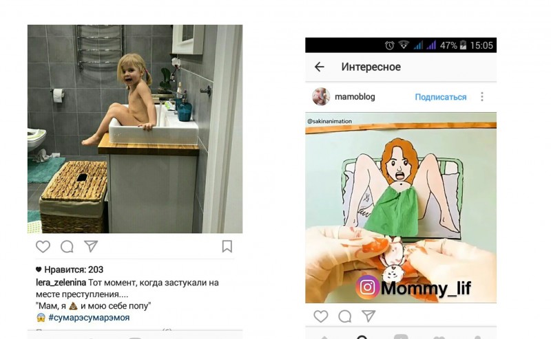 Овуляшки в сети - чисто посмеяться) Овуляшки в сети - чисто посмеяться)