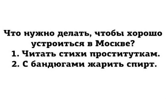 Я Читаю Стихи Проституткам И С Бандюгами