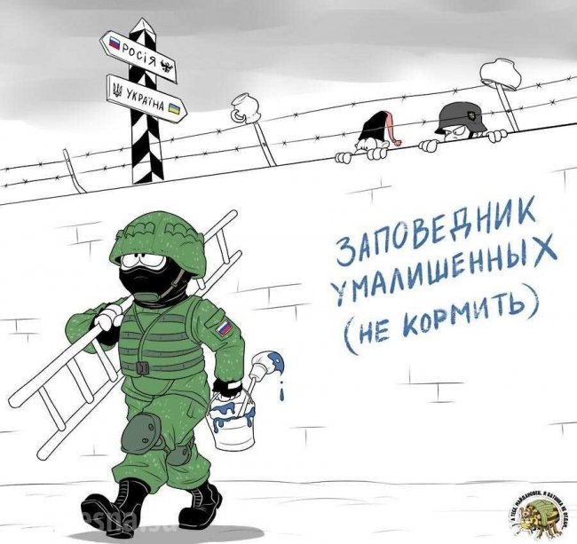 «Сломались»: Генштаб Украины получил неудобный вопрос о «войне» с Россией «Сломались»: Генштаб Украины получил неудобный вопрос о «войне» с Россией