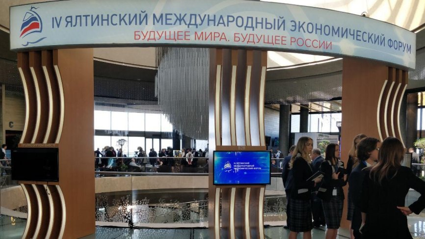 РНКБ: Строительство сирийского отеля в Крыму может создать прецедент для экономики