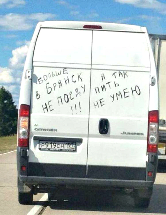 Жизненная позиция. Жизненная позиция.