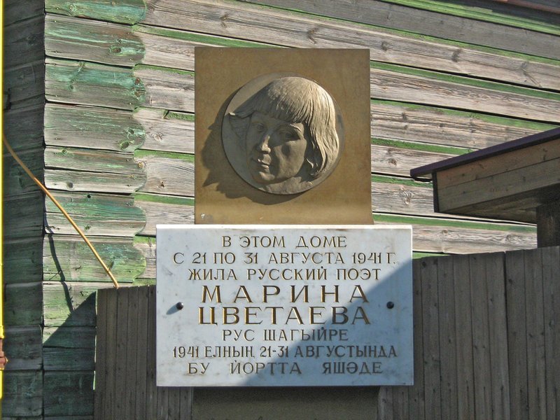 Елабуга. Прогулка по городу. Это стоит увидеть!!! Елабуга. Прогулка по городу. Это стоит увидеть!!! город, елабуга, фоторепортаж