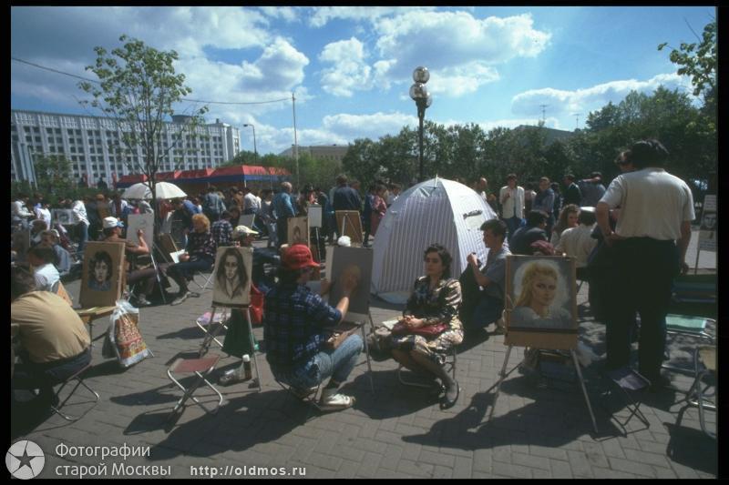 Москва 90–х