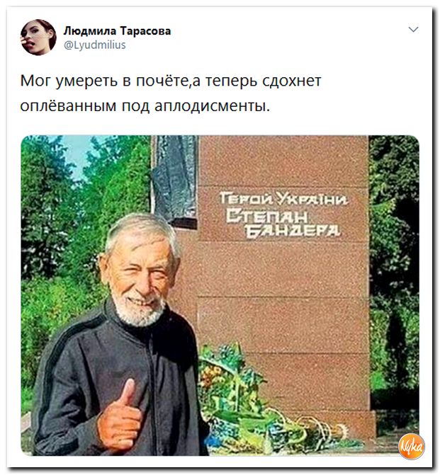 Убойная подборочка сатирических комментариев из сети о самом злободневном (политсатира) Убойная подборочка сатирических комментариев из сети о самом злободневном (политсатира)
