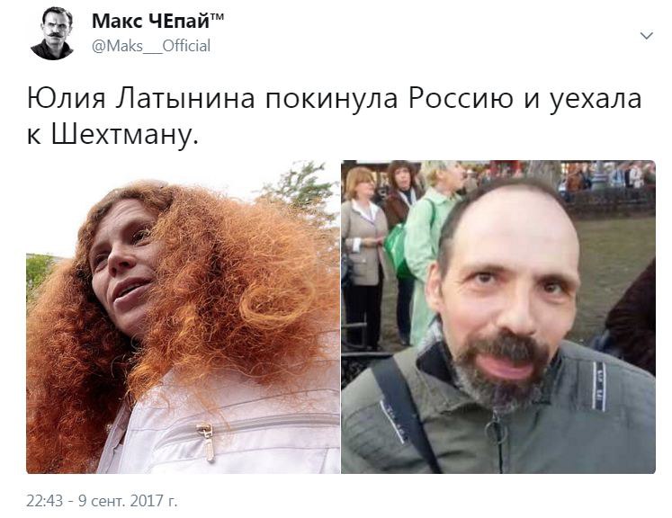 5 МИНУТ ПОЛИТЮМОРА В КАРТИНКАХ 5 МИНУТ ПОЛИТЮМОРА В КАРТИНКАХ