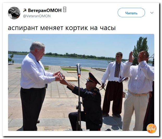 Убойная подборочка сатирических комментариев из сети о самом злободневном (политсатира) Убойная подборочка сатирических комментариев из сети о самом злободневном (политсатира)