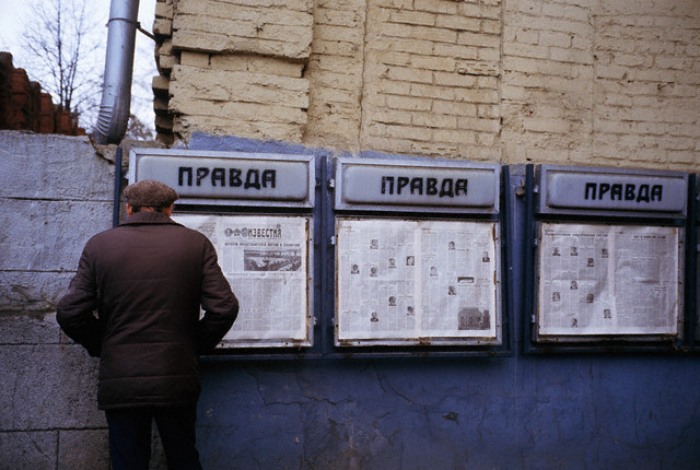 Вы правда хотите туда вернуться ? Вы правда хотите туда вернуться ?