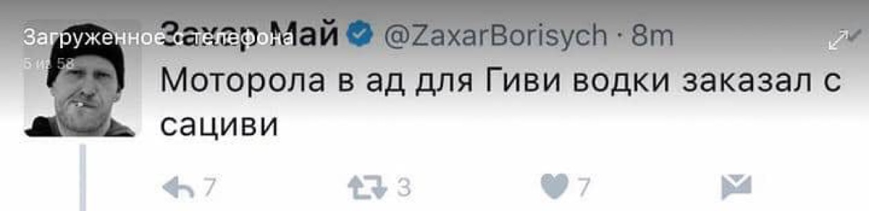 «Культурная» мерзость. Ю.Витязева «Культурная» мерзость. Ю.Витязева