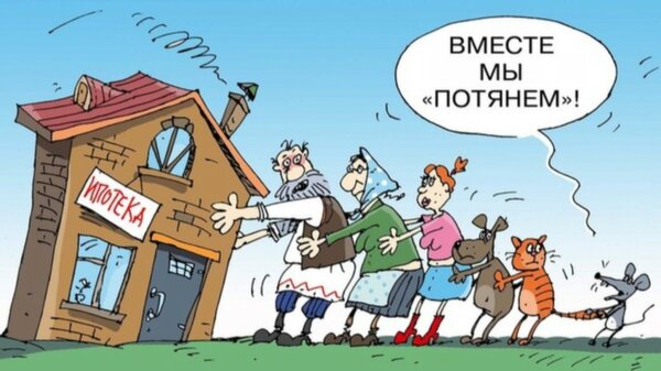 Источник изображения - riastrela.ru