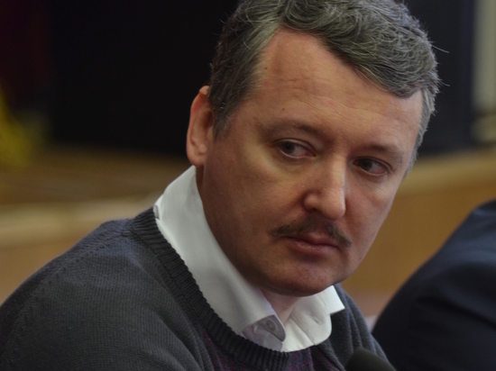 "Едет брать Киевскую": Экс-командующего армией ДНР Стрелкова нашли в московском метро