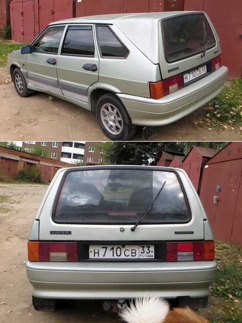 Автовсячина Автовсячина Автовсячина, авто, автомобиль, автоприкол, машина, прикол